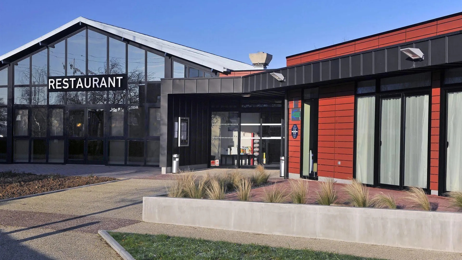 Brit Hotel Rennes St Gregoire - Le Villeneuve Saint-Gregoire  3*, Saint-Gregoire (Ille-et-Vilaine)
